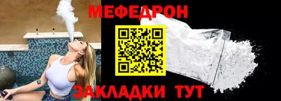 эйфоретик Кимры