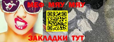 спайс Кингисепп