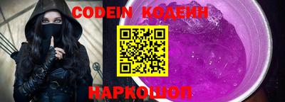 MDMA Premium VHQ Краснознаменск