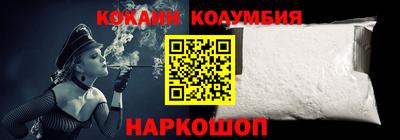 спайс Кингисепп