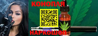эйфоретик Кимры