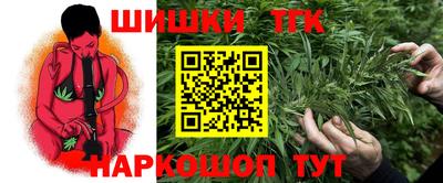 эйфоретик Кимры