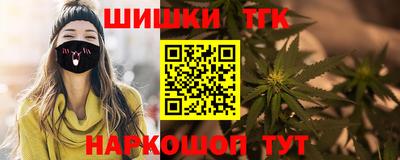кокаин перу Кинель