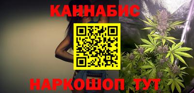 эйфоретик Кимры