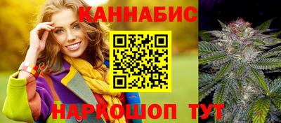 эйфоретик Кимры