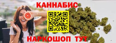 эйфоретик Кимры