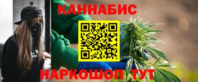 эйфоретик Кимры