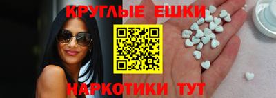 кокаин перу Кинель