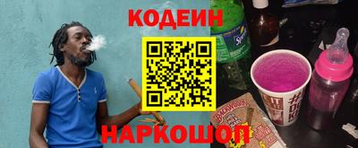 эйфоретик Кимры