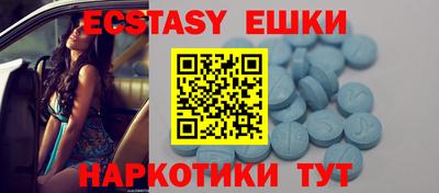 кокаин перу Кинель