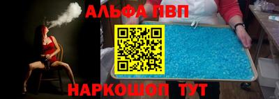 гидропоника Железногорск