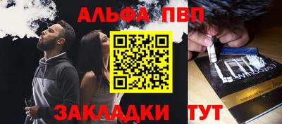 эйфоретик Кимры