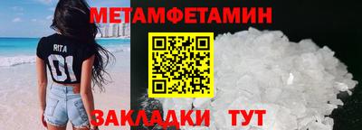 спайс Кингисепп
