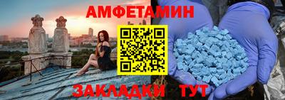 кокаин перу Кинель
