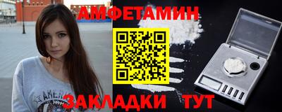 эйфоретик Кимры