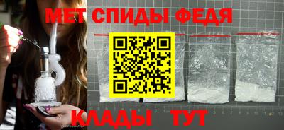 эйфоретик Кимры