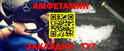 кокаин перу Кинель