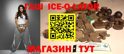 кокаин перу Кинель