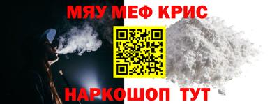 эйфоретик Кимры
