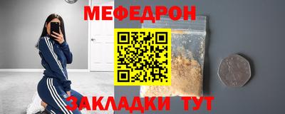спайс Кингисепп